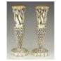 Sterling Silver Shabbat Candlesticks with Flames and Bricks