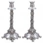 35 Centimeter Nickel Candlestick Set with Mirror and Floral Pattern