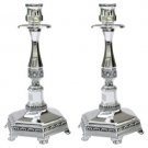 25cm Octagonal Nickel Candlestick Set with Floral Patterns