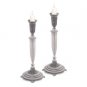32 cm Pewter Candlesticks with Checkered Design