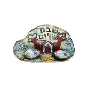 Ceramic Shabbat Shalom Candlesticks