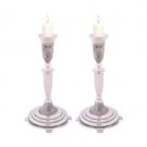 27 Centimeter Nickel Candlesticks with Filigree Design and Paisleys