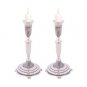 27 Centimeter Nickel Candlesticks with Filigree Design and Paisleys