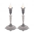 27 Centimeter Pewter Candlesticks with Paisley Design