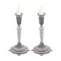 27 Centimeter Pewter Candlesticks with Paisley Design