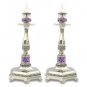 Nickel Shabbat and Holiday Candlesticks with Purple Decoration