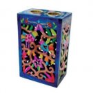 Yair Emanuel Candlestick Holder Box with Bird Design