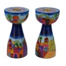Yair Emanuel Medium Sized Wood Shabbat Candlesticks with Jerusalem Depictions