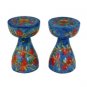 Yair Emanuel Small Sized Wood Shabbat Candlesticks with Pomegranates