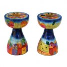 Yair Emanuel Small Sized Wood Shabbat Candlesticks with Holy City Depictions
