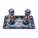 11x20 Centimeter Armenian Shabbat Candlesticks with Tray