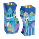 Yair Emanuel Fitted Shabbat Candlesticks with Jerusalem Depictions in Blue