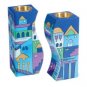Yair Emanuel Fitted Shabbat Candlesticks with Jerusalem Depictions in Blue