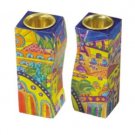 Yair Emanuel Fitted Shabbat Candlesticks with Oriental Jerusalem Depictions