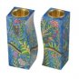 Yair Emanuel Fitted Shabbat Candlesticks with Vines and Flowers
