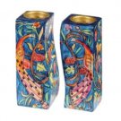 Yair Emanuel Fitted Shabbat Candlesticks with Peacocks