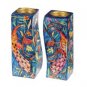 Yair Emanuel Fitted Shabbat Candlesticks with Peacocks