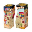 Yair Emanuel Fitted Shabbat Candlesticks with Holy City Depictions