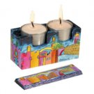 Yair Emanuel Travel Shabbat Candleholder Case