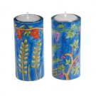 Yair Emanuel Round Shabbat Candlesticks with Seven Species