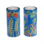 Yair Emanuel Round Shabbat Candlesticks with Seven Species