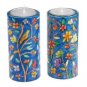 Yair Emanuel Round Shabbat Candlesticks with Oriental Design