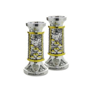 Silver Jerusalem Candle Holders
