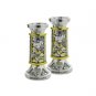 Silver Jerusalem Candle Holders