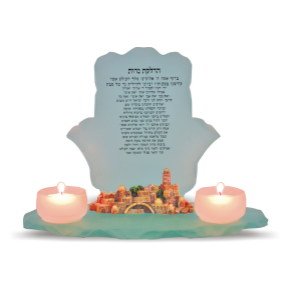 Glass Hamsa Candlesticks