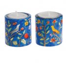 Yair Emanuel Round Blue Bird Shabbat Candlesticks