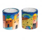 Yair Emanuel Round Shabbat Candlesticks with Jerusalem Design