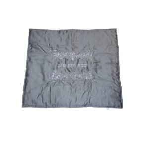 Blech Cover with Gray Background and Leaf Design