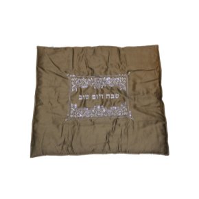 Blech Cover with Dark Brown Leaf Design