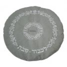 Floral Pot Cover on Gray