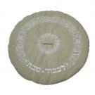 Blech Cover with Jerusalem on Light Brown