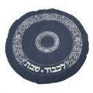 Blech Cover with Jerusalem on Blue