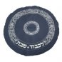 Blech Cover with Jerusalem on Blue