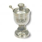 Sterling silver Honey Dish with Stem and Hebrew