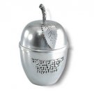Sterling Silver Apple Shaped Honey Dish with a Leaf Design and Hebrew Writing