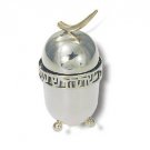 Sterling Silver Honey Dish with Hebrew Writing and a Shofar Detail
