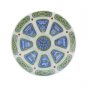 35CM Rosh Hashanah plate