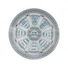 35 cm Seder plate