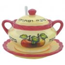 9 cm honey dish for Rosh Hashanah in ceramic with red edging