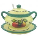 9 cm Honey Dish in Yellow and Green Ceramic