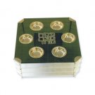 Passover Seder Plate and Three Tier Storage Unit with Hebrew Text