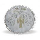 42 cm matzah cover