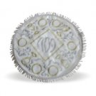 42 cm seder cover
