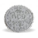 42 cm seder plate cover