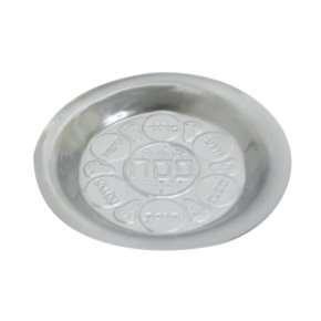 20 CM Seder plastic plate set