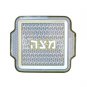 Matzah Passover Dish